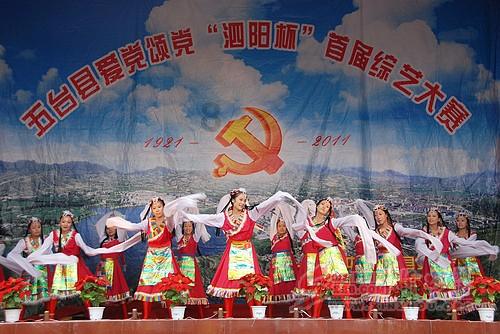 脱逃者