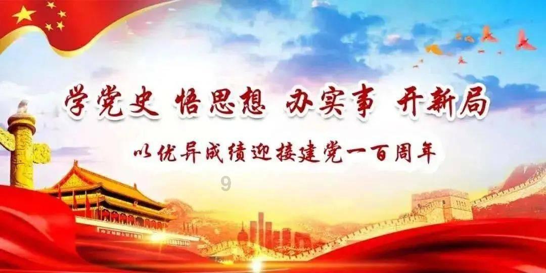 2020款奥迪q3雪地模式怎么开游戏画面
