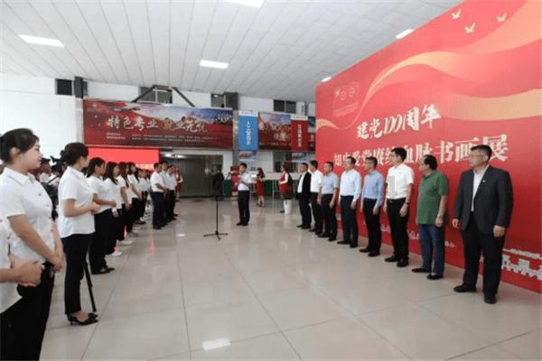 合同或协议涂改后还有效吗?