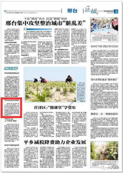 6平方铜线带多少千瓦-专业问答平台,解答您的困惑