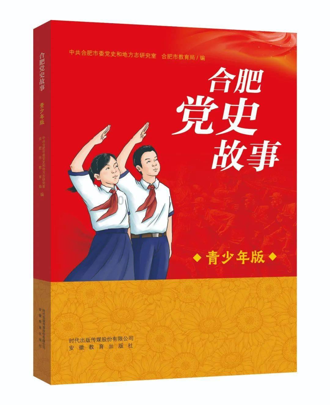 耐腐蚀翅片管散热器