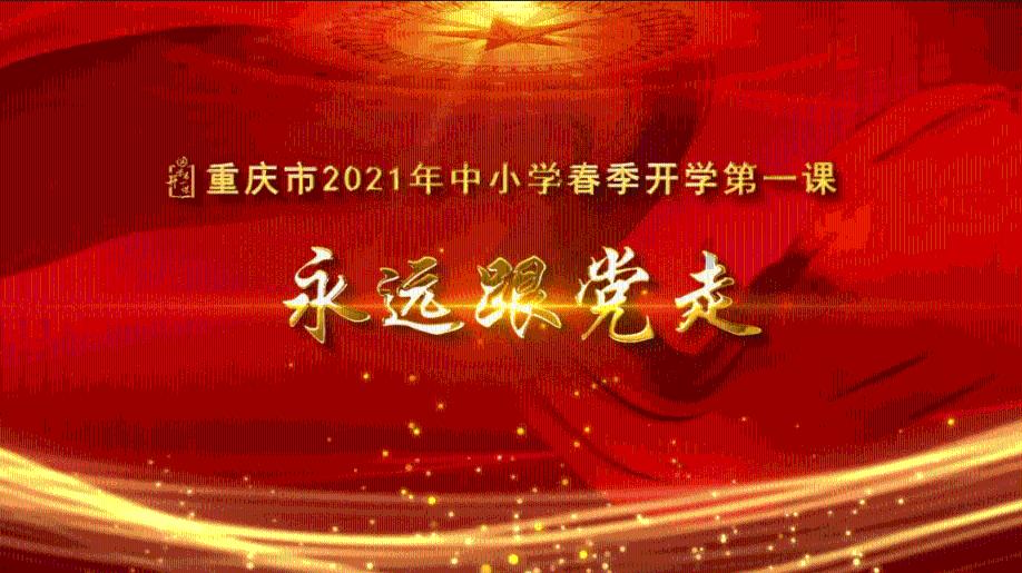 异次元之战无敌版