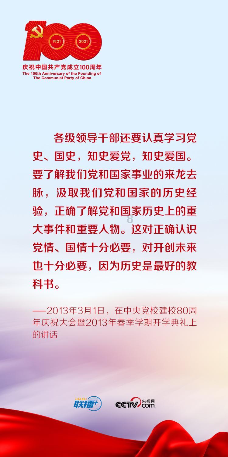 中航基金副总经理王华因个人原因辞职