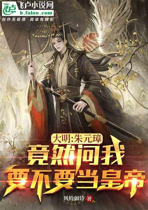 王娡如何从农妇逆袭成为皇后:两个神化、两种关系、两套计谋