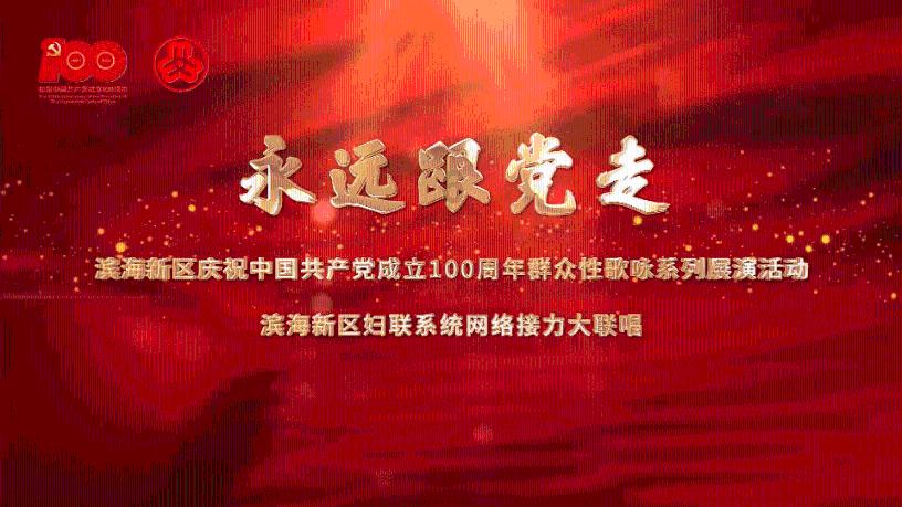 美味食物找星星