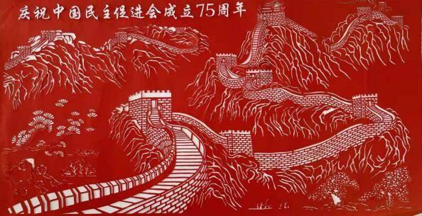 黄金AK闯迷宫