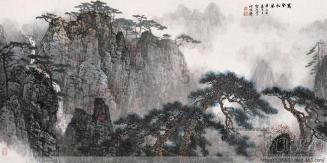 山西一人接受纪律审查和监察调查