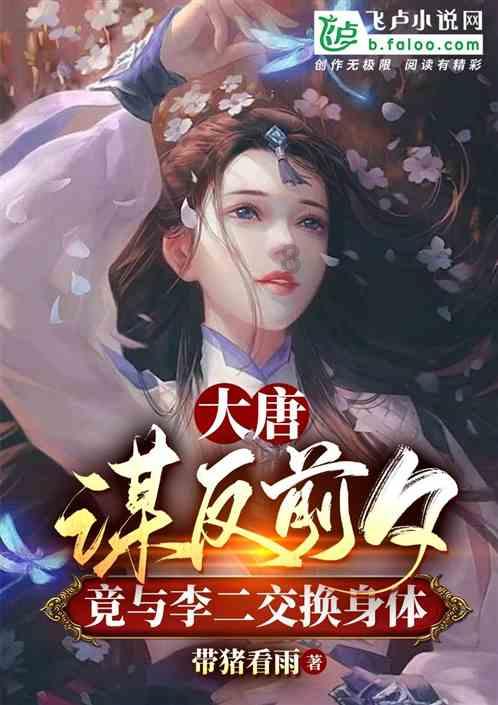 枪火游侠