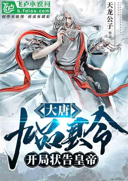 主公莫慌