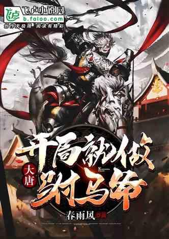 国家外汇管理局:2023年12月中国外汇市场总计成交20.54万亿元人民币