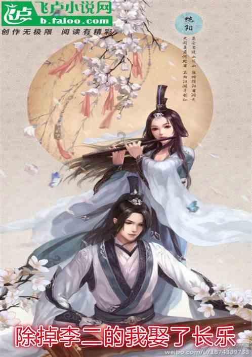 全民烧脑3去广告版