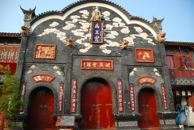 救援外星小怪