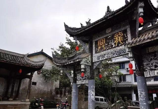 命运骰子
