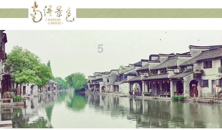 跳出深坑