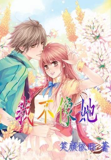 冷知识分享平台 | 美团投了罗永浩的AR公司,你对此如何解读? - 探索奇闻趣事,发现知识的乐趣