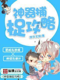 脑洞小老弟无实名认证